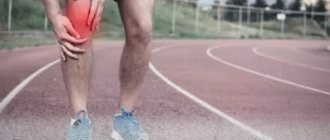 Running pain, injuries and their treatment