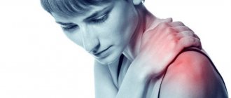 Pain in the shoulder joint of the right arm: causes