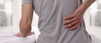 Back pain caused by osteoblastoma