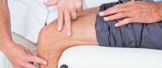 Чем лечить хруст в коленях?