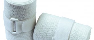 Elastic bandage photo Medical equipment