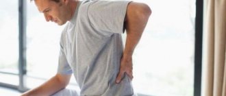 Therapeutic exercises for spinal spondyloarthrosis