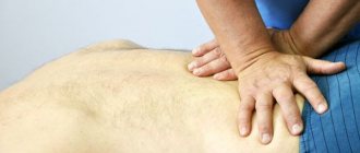 Massage for spinal protrusion