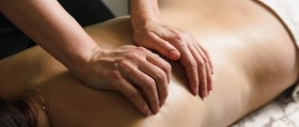 Back massage6.jpg