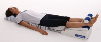 Is it possible to do stretching if there is a herniated disc?