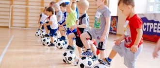 Flat feet in a child: which sport to choose