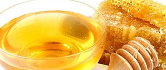 Польза меда как противовоспалительного, укрепляющего иммунитет продукта давно известна