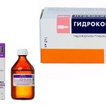 For pathologies of the musculoskeletal system, a compress of Dimexide and Hydrocortisone is used