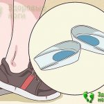 For heel spurs, heel pads will help relieve the load on the foot and reduce discomfort.