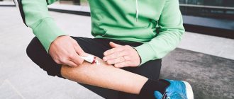 Sports and warming ointments: what they are and how to use them