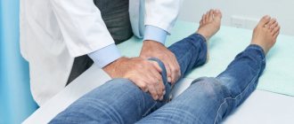 Knee tendinitis: costly treatment can be avoided