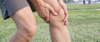 knee dislocation